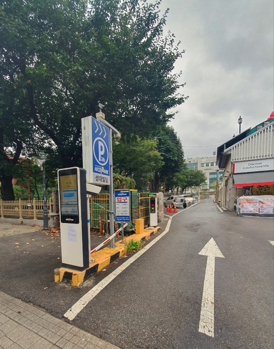 요즘에는-무인-주차장이-늘고-있습니다.