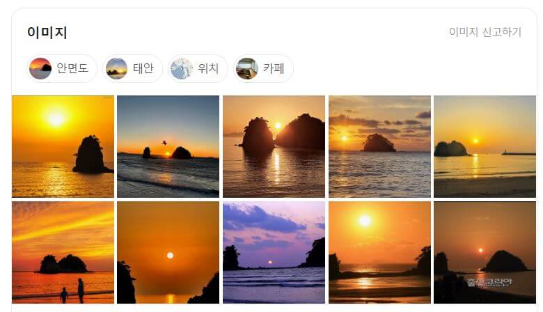 12월 여행지 추천 베스트 10