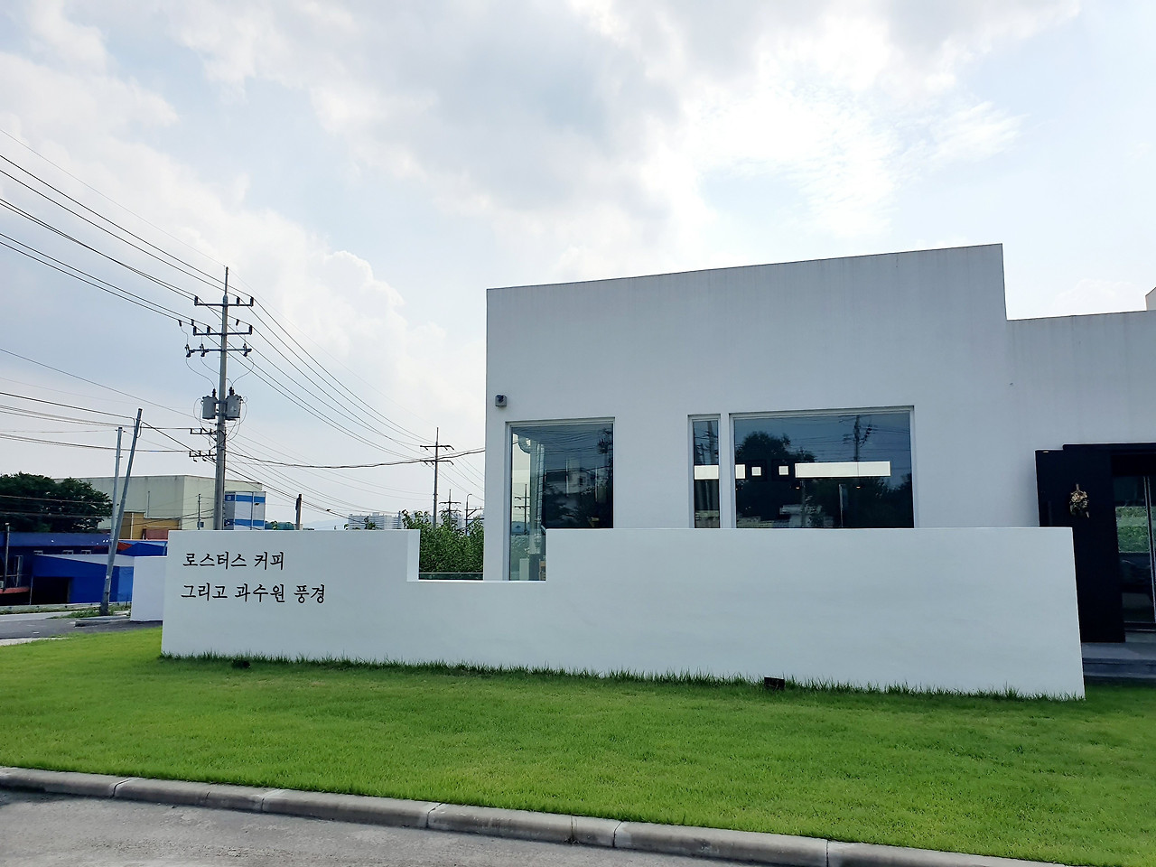 음성 동네별 세부 분석 &mdash; &ldquo;같은 음성이라도 동네에 따라 삶의 방식이 완전히 달라진다&rdquo;