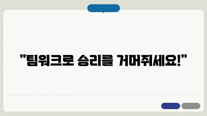 발로란트 커뮤니티와 대회