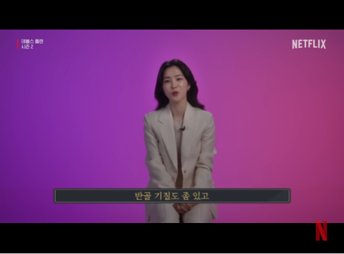 강지영