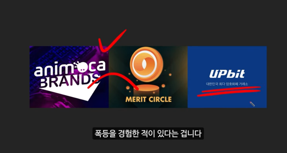 엔비디아 지원을 받는 에이더 코인 (AIDER): 100만배 폭등할 AI 코인 시장의 새로운 강자
