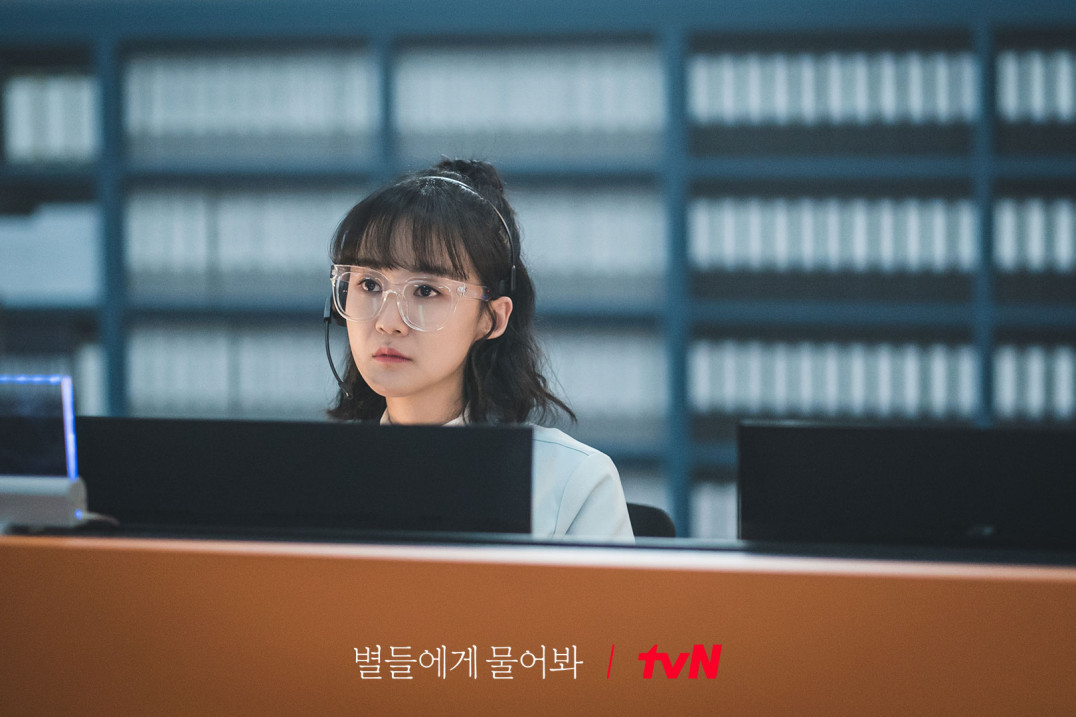 OST 정보