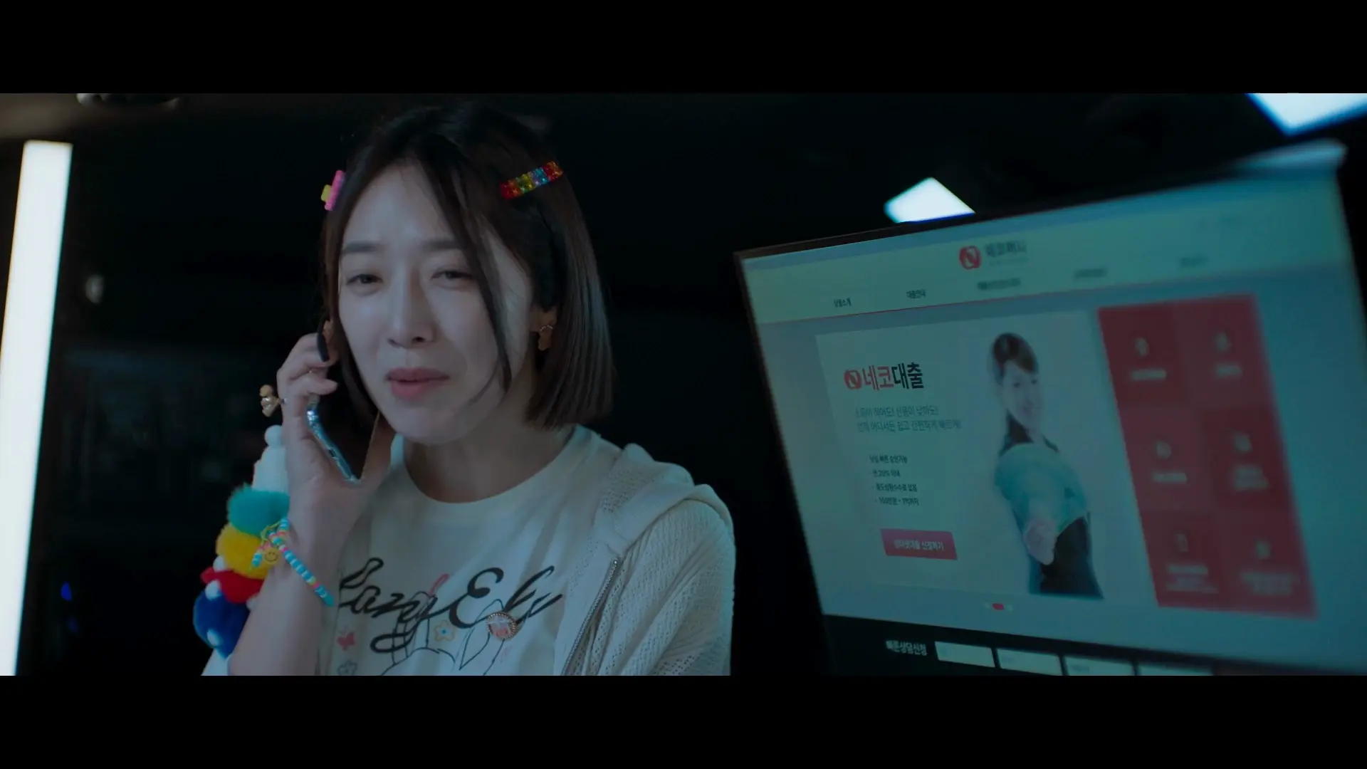 모범택시3 1화 2화 청소년 불법 도박 성매매 카르텔 에피소드 요약 정리