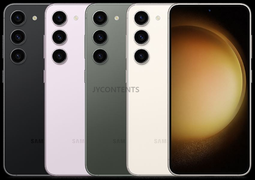 삼성 갤럭시 S23 공시지원금 정리