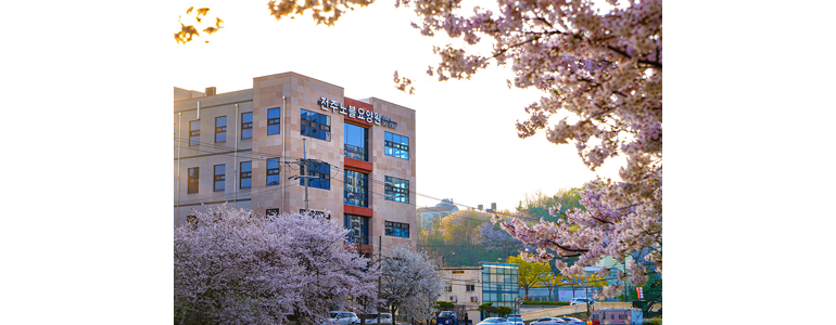 전주 덕진구 요양원