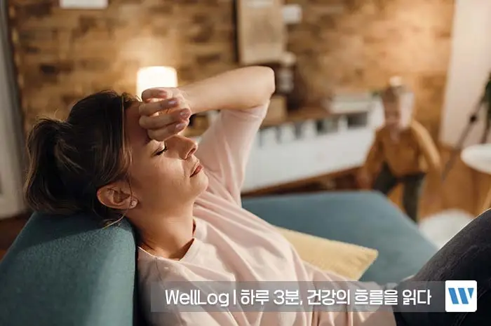 알부민 효능 효과