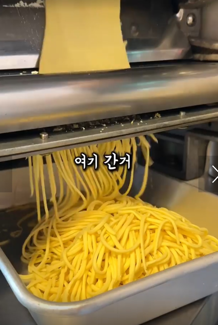 김포-중국집-박종민-띠디-