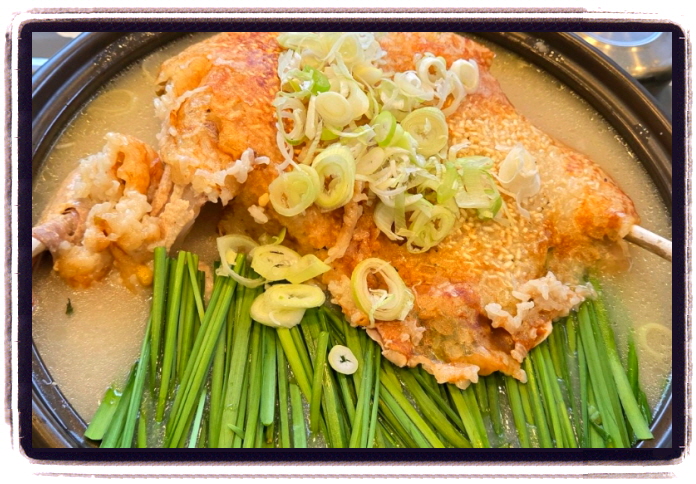 미식전파사 평택 흑염소요리 염소탕 염소수육 메뉴