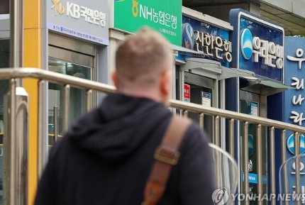 파킹통장 CMA통장 완벽 비교