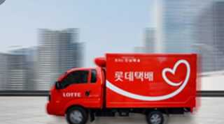 롯데택배 광주영업소 위치
