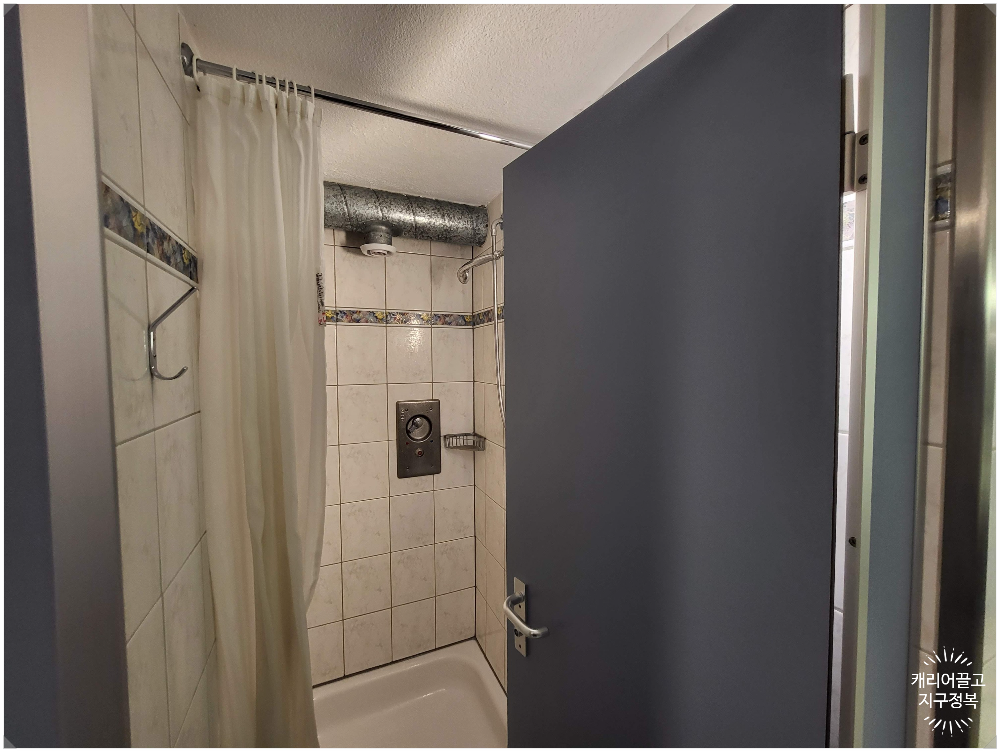 피르스트 게스트하우스(Berggasthaus First)