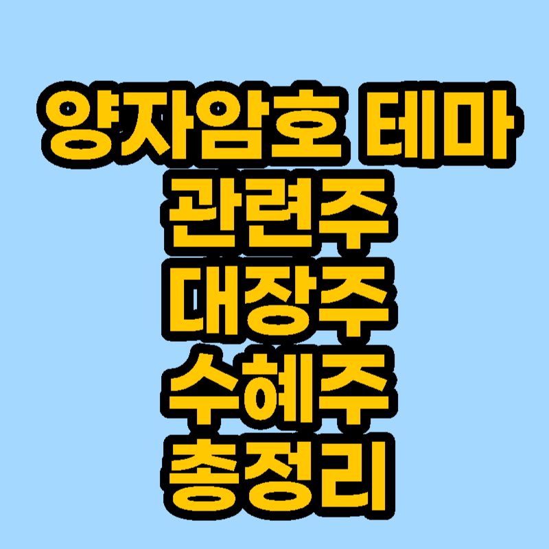 썸네일-사진