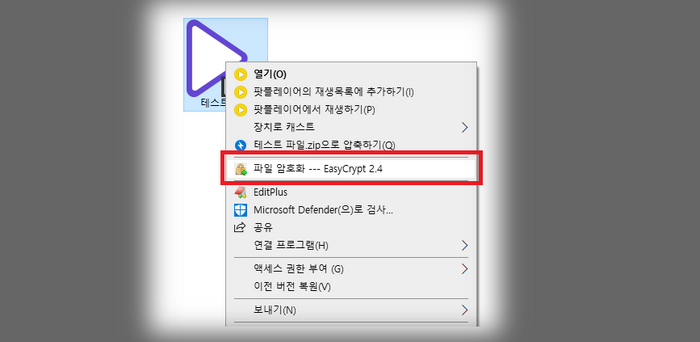 사용법