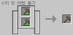 5%의 내구도 보너스를 줍니다.