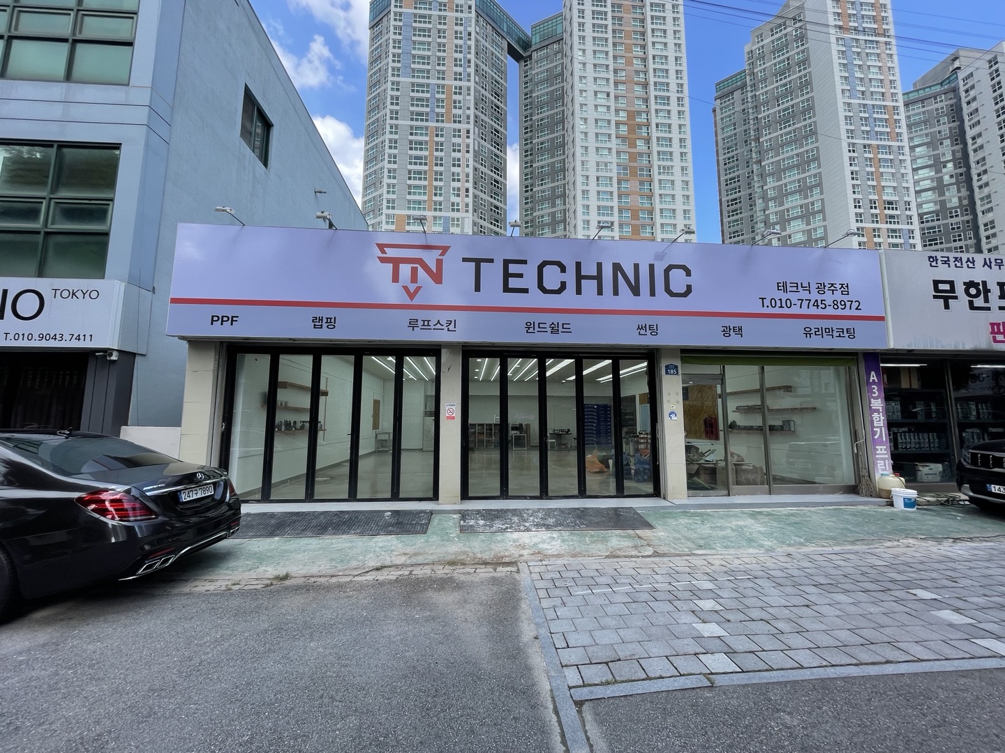 테크닉 광주점