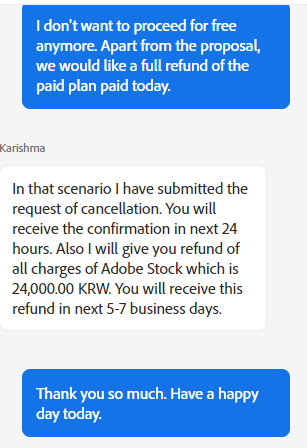 인디자인-환불요청-상담원대화