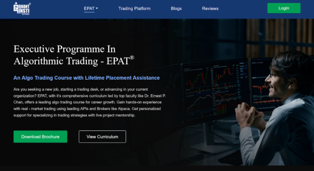 알고리즘 트레이딩