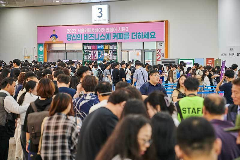 창업 상담회와 바이어 프로그램 소개