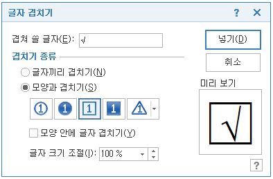 2번
