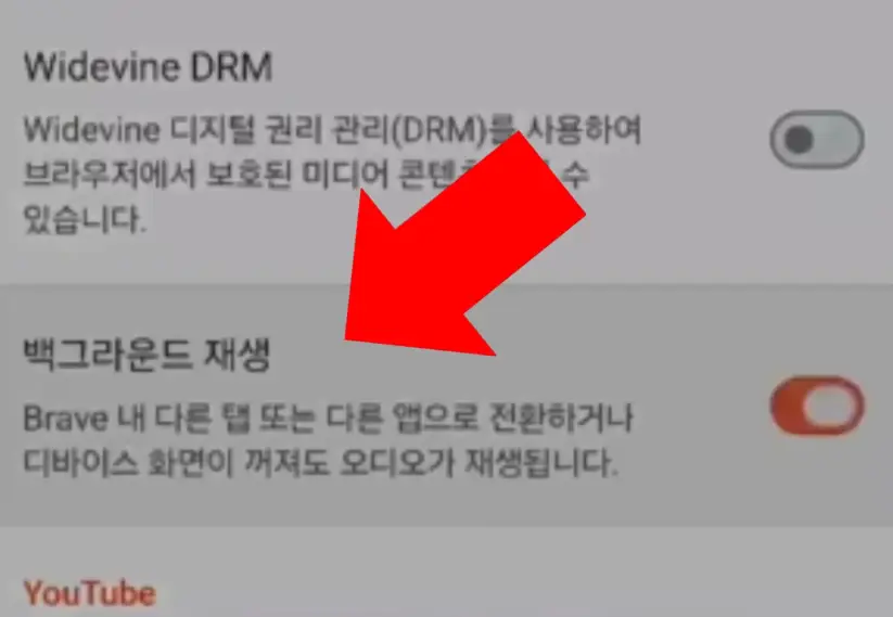사진2