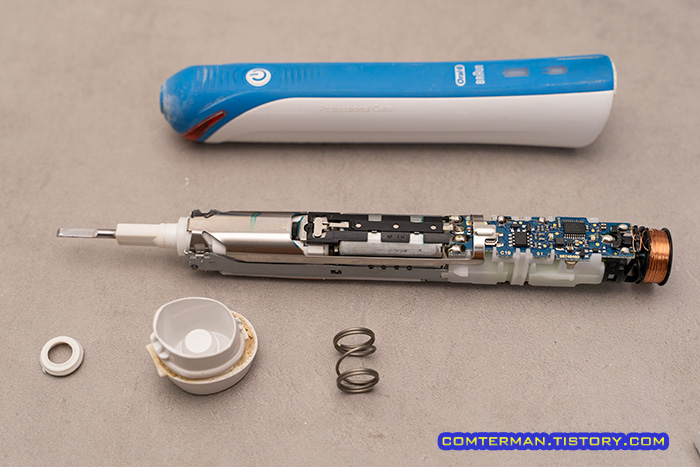 오랄비 프로페셔널 케어 2000 분해