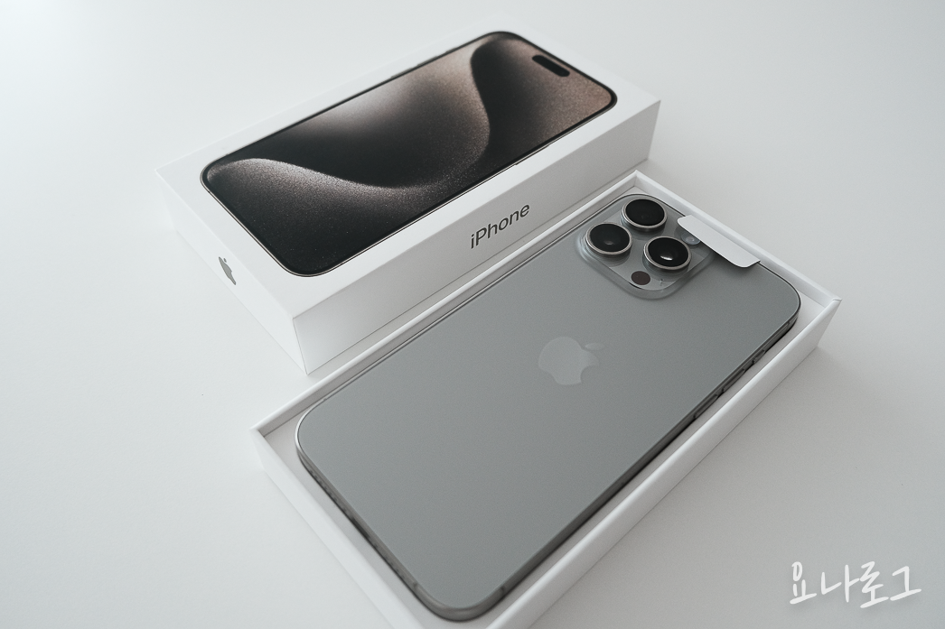 아이폰 아이폰추천 애플추천 애플 애플아이폰 아이폰15 아이폰15프로 아이폰15프로맥스 아이폰신형 아이폰프로맥스 아이폰14 아이폰14프로 아이폰14프로맥스 iphone iphone14 iphone15 iphone15promax iphone14promax 아이폰리뷰 아이폰15리뷰 아이폰14리뷰 아이폰15프로맥스리뷰 아이폰14프로맥스리뷰