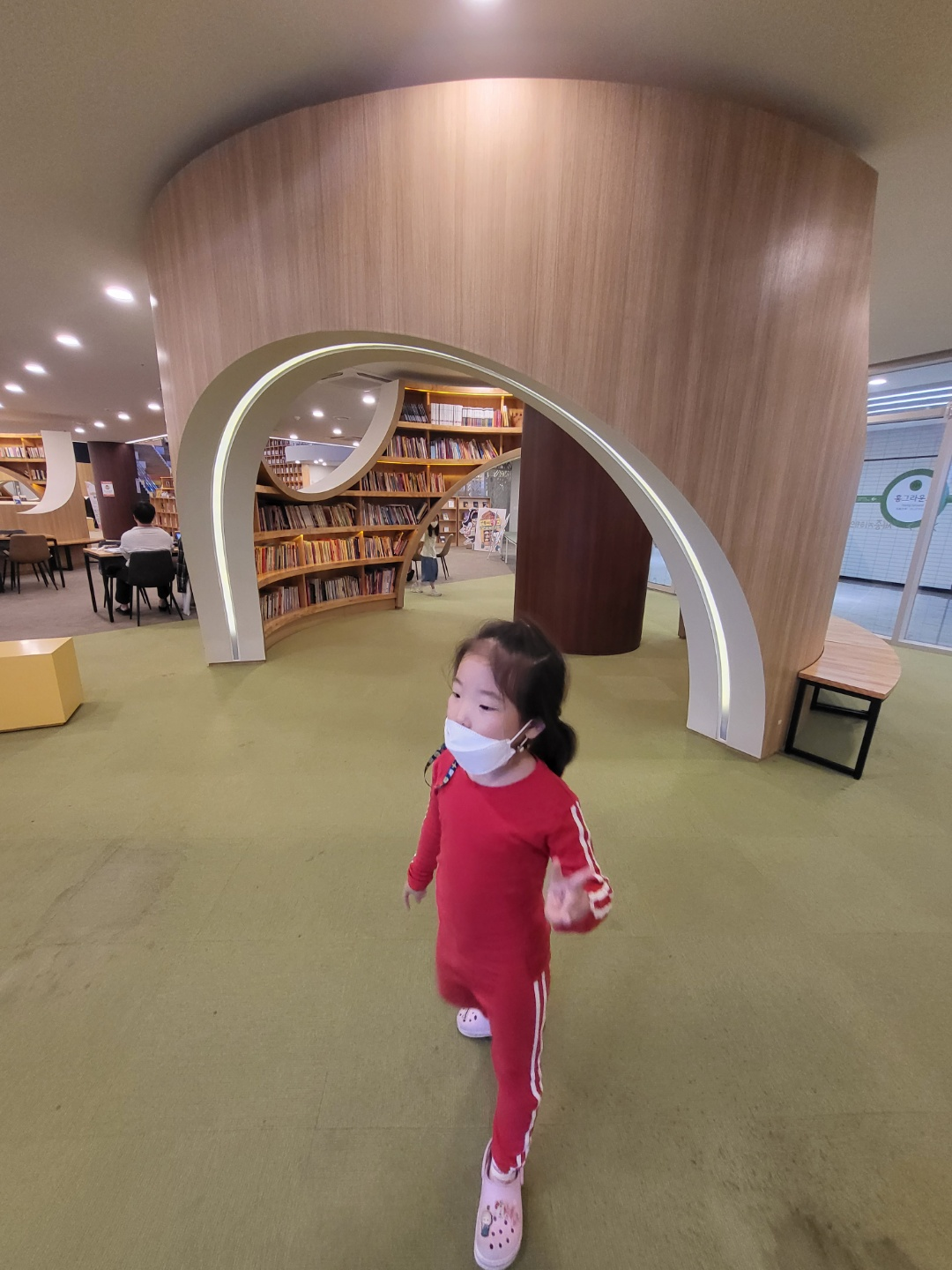 세종 지혜의숲(세종 도서관)