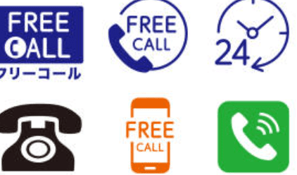 kt 고객센터 전화번호