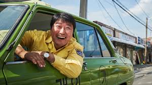 택시운전사