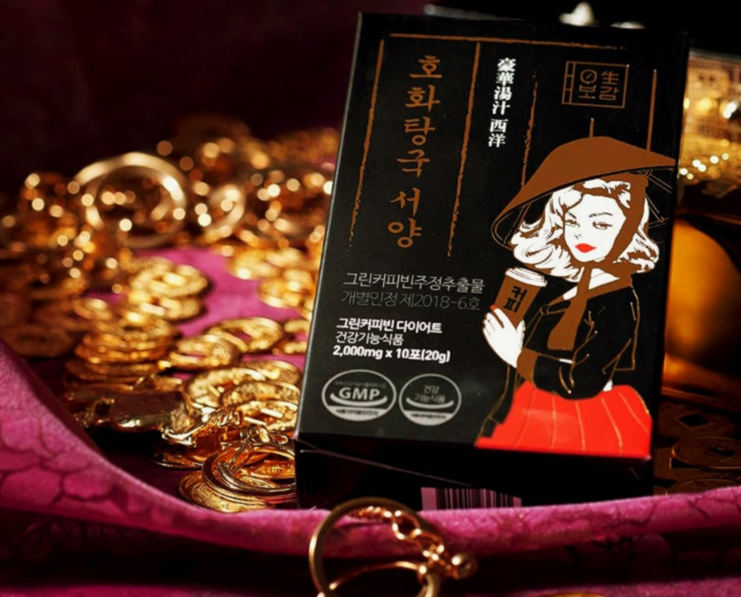 호화탕국 서양 후기 가격 부작용