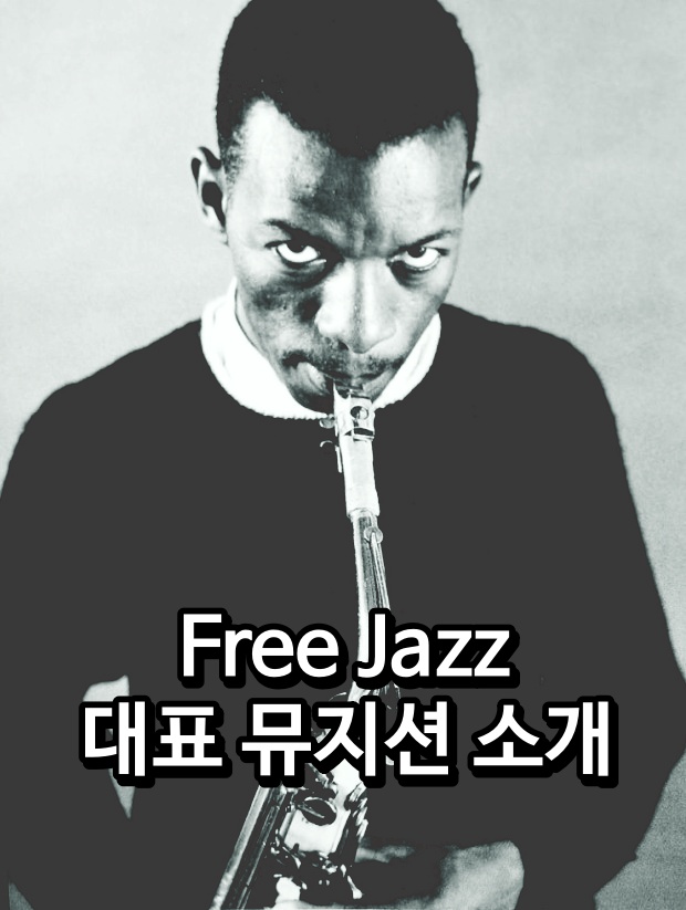 포스팅제목