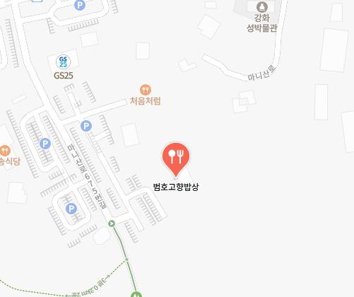 범호고향밥상