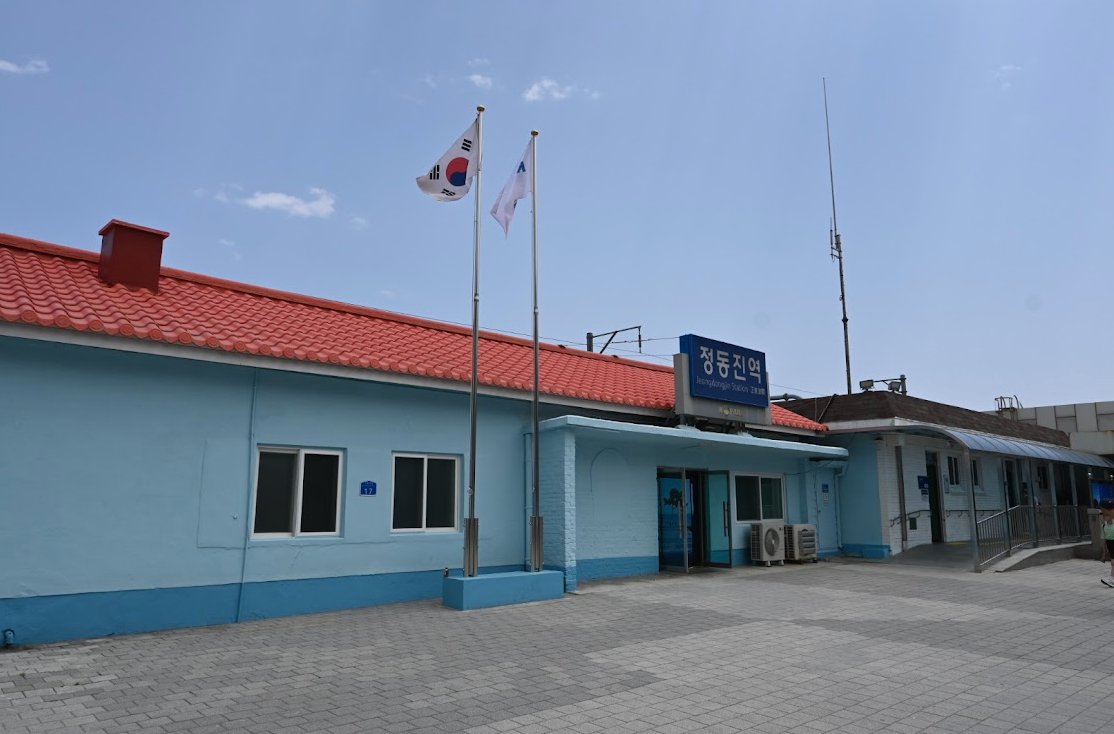 강릉 정동진 레일바이크 전동이라서 편하게 바다구경 할수 있어. 사진 1