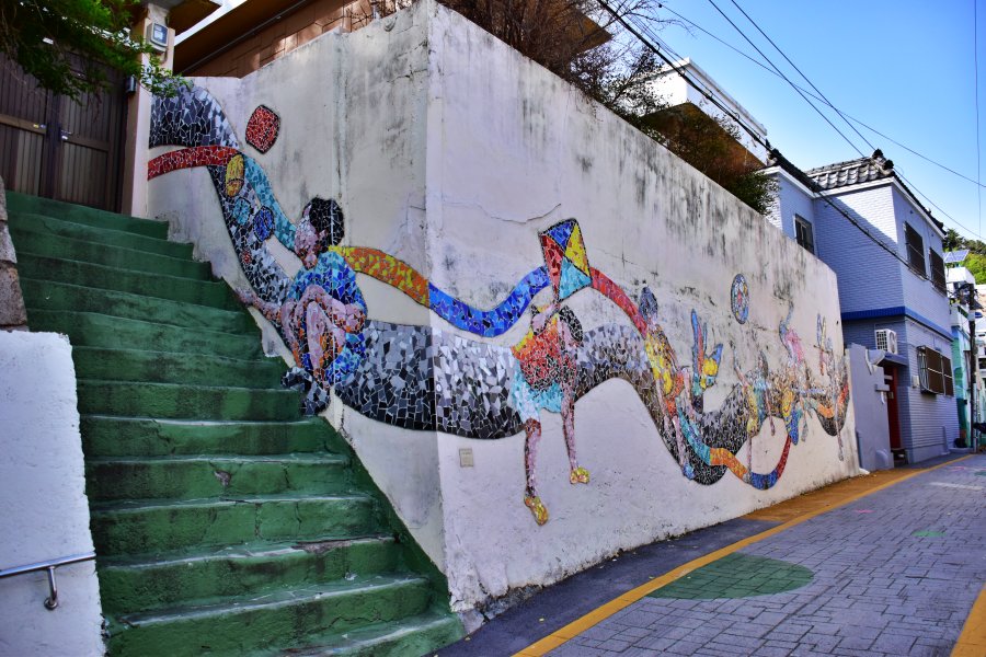 대청동 색채마을