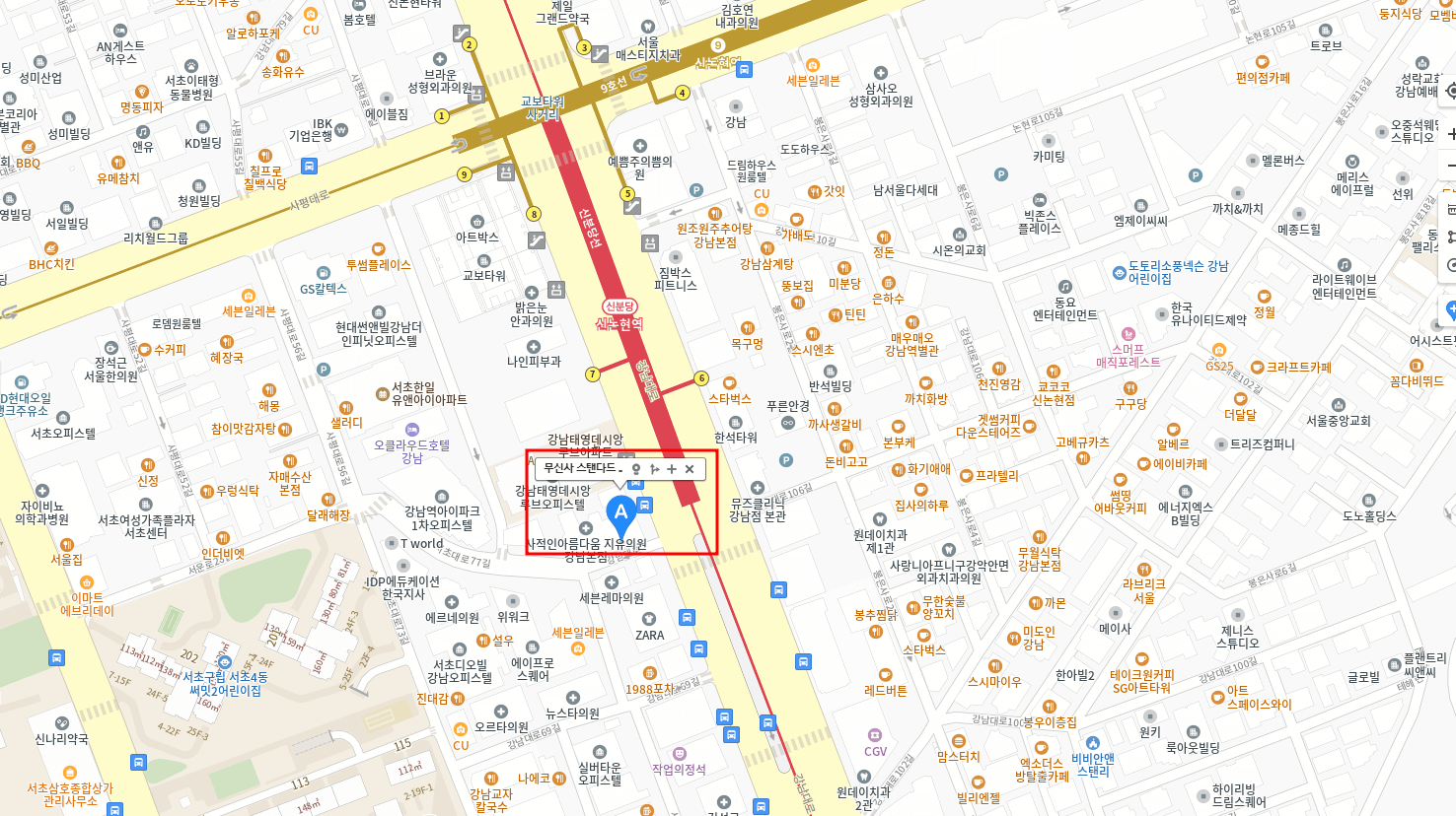 무신사스탠다드 강남 위치