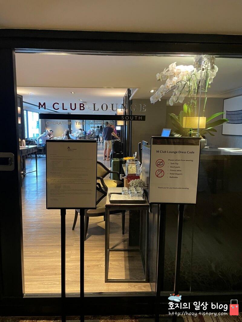방콕 메리어트 마르퀴스 퀸즈파크 클럽라운지 입구