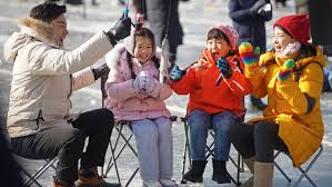 2025 화천 산천어축제 예약