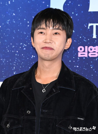 임영웅 영화