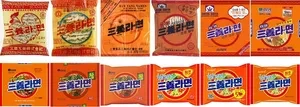 삼양라면의 1963년부터 2014년까지의 포장지 변천사를 나타낸 이미지
