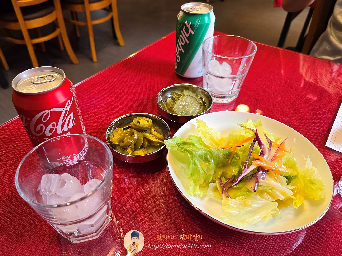 커플 세트 메뉴 B