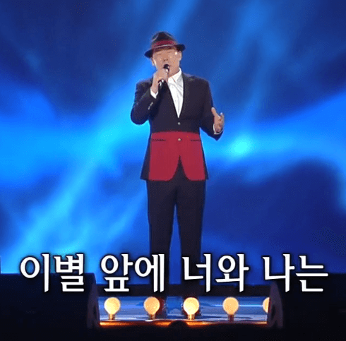 송혁(배호) 영시의 이별