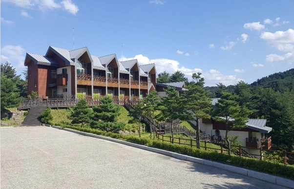 산림문화휴양관