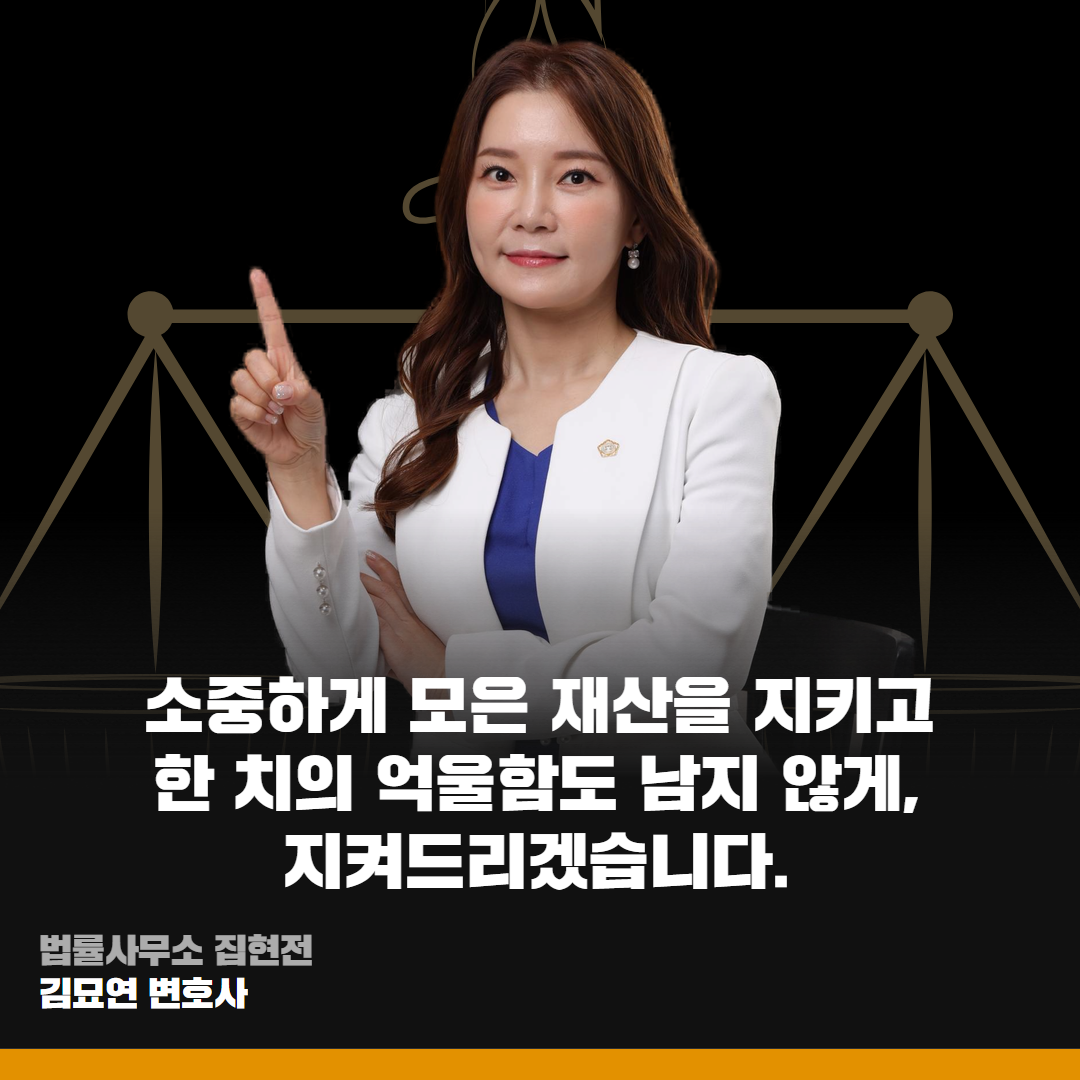 건설전문