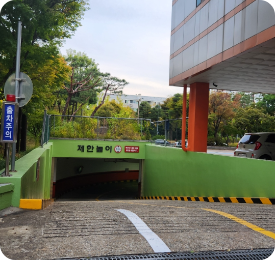 양천구-수영장-주차-2