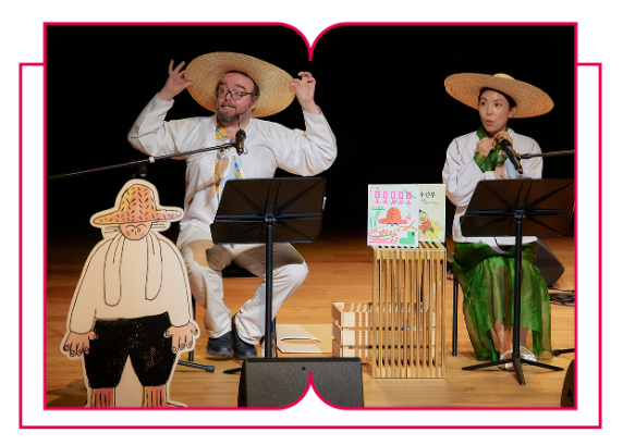 고양어린이박물관 크리스마스 이벤트 소개