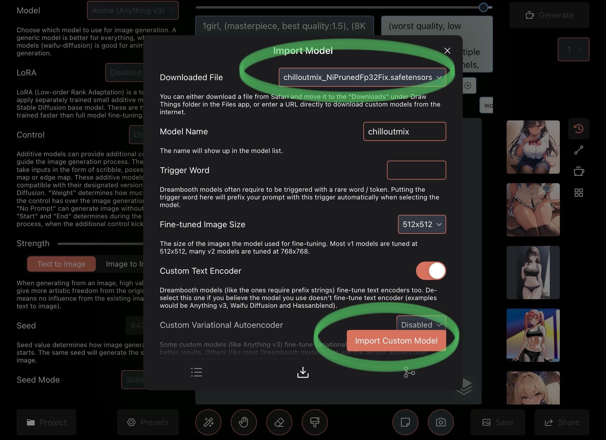 draw things 모델 적용하기