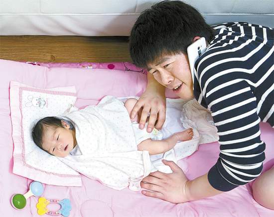 저소득층 기저귀, 분유 바우처 신청하기