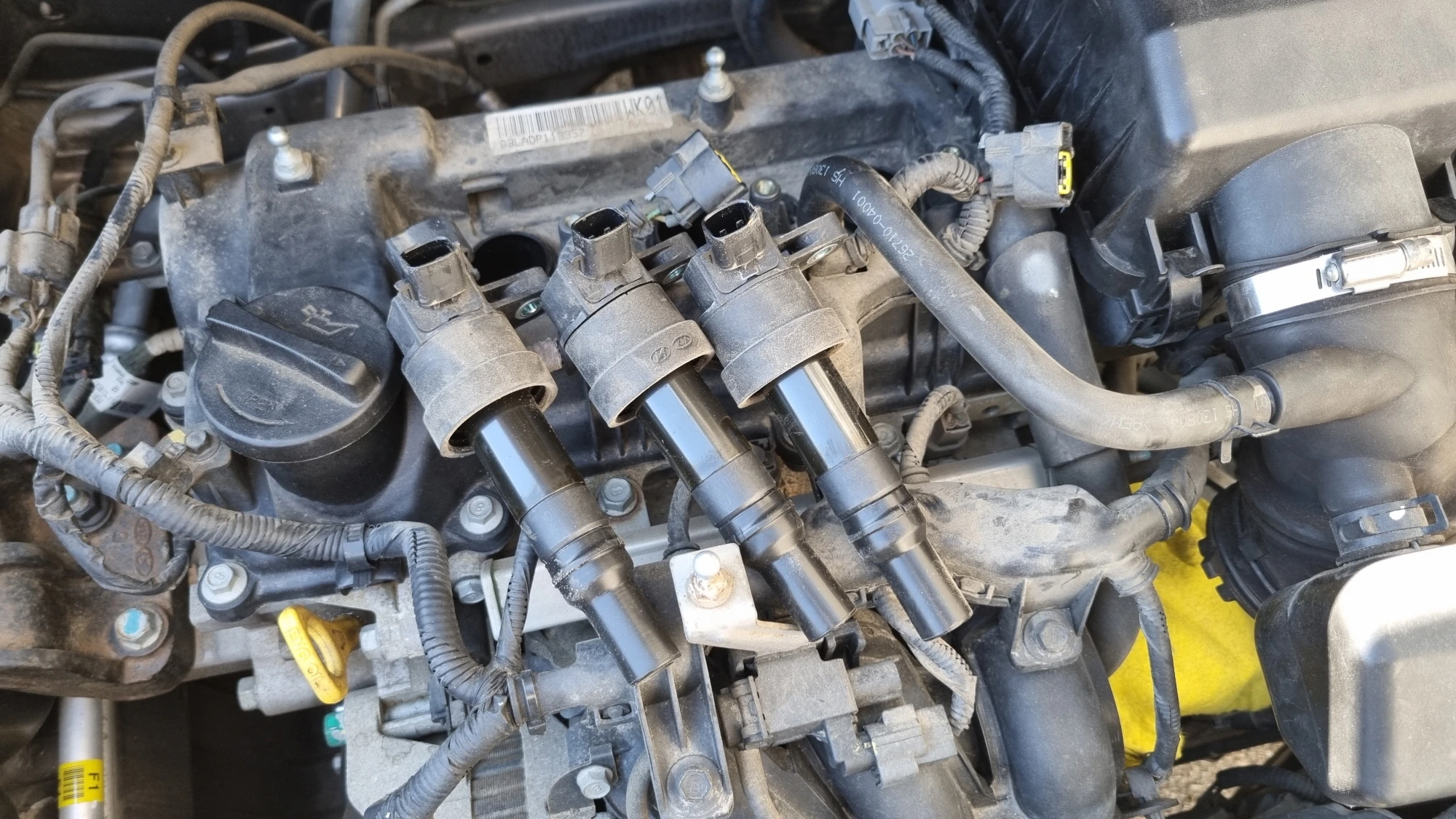 점화코인 뺀 모습