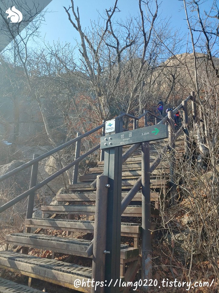 올라가면 백운대